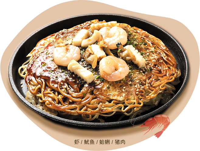 写真：海鮮スペシャル