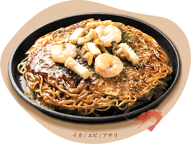 写真：海鮮スペシャル